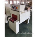 Brother Bottle Heat Shrink wrapping Tunnel,Shoe Box Carton Jar Plastic Shrink Packaging Machine BSD4525A